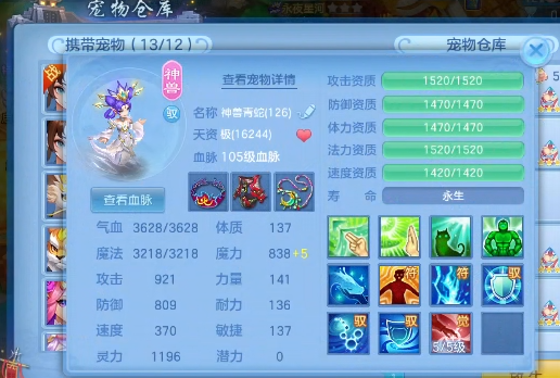微信图片_20260617155712_10_3511.png