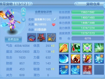 微信图片_20260617155715_15_3511.png