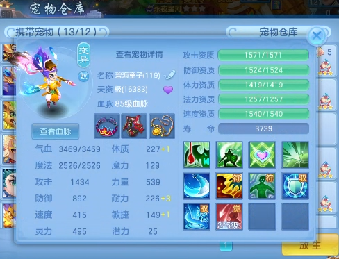 微信图片_20260617155717_20_3511.png