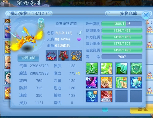 微信图片_20260617155718_22_3511.png