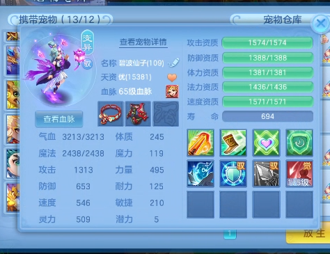 微信图片_20260617155718_23_3511.png