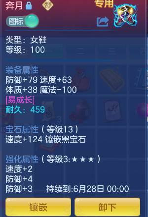 微信图片_20260617161014_29_3513.png