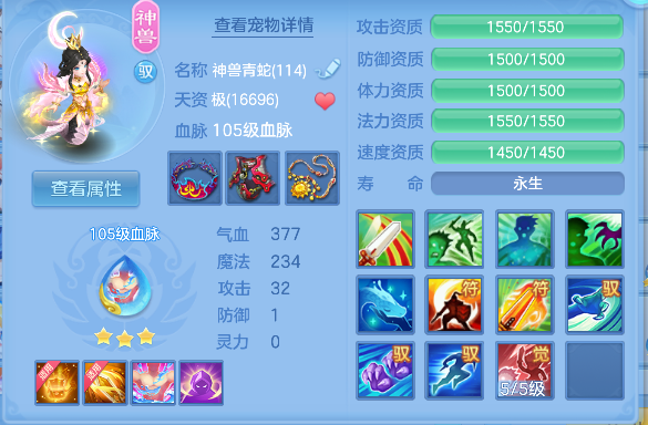 微信图片_20260617161015_32_3513.png