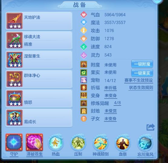 微信图片_20260617160601_23_3513.png