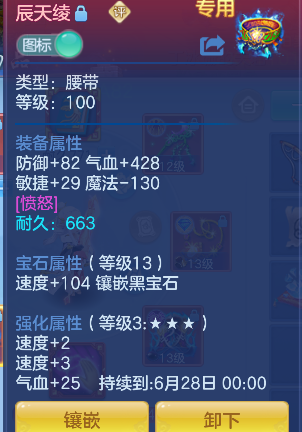 微信图片_20260617161014_28_3513.png