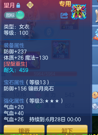 微信图片_20260617161014_26_3513.png