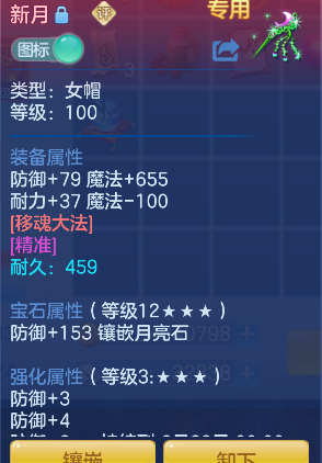 微信图片_20260617161014_25_3513.png