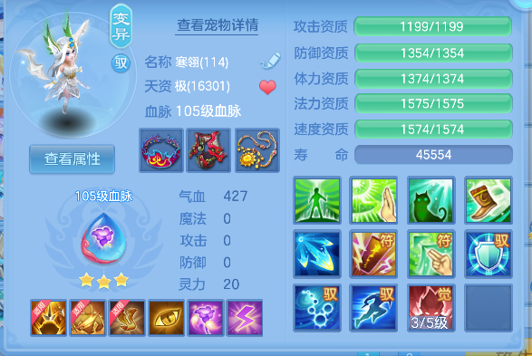 微信图片_20260617161327_36_3513.png
