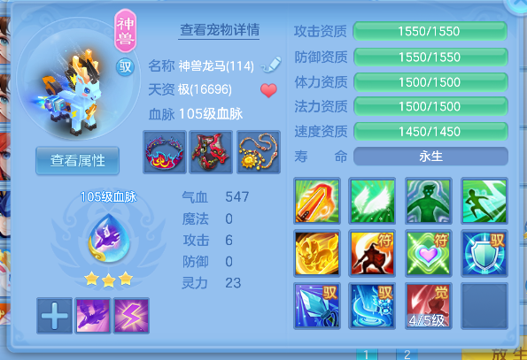 微信图片_20260617161327_34_3513.png
