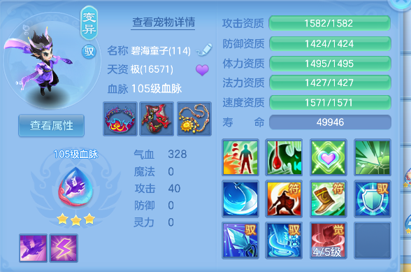微信图片_20260617161327_38_3513.png