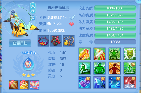 微信图片_20260617161327_40_3513.png