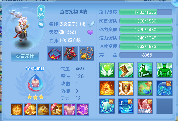 微信图片_20260617161652_42_3513.png