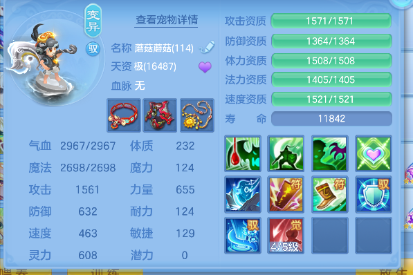 微信图片_20260617161652_50_3513.png