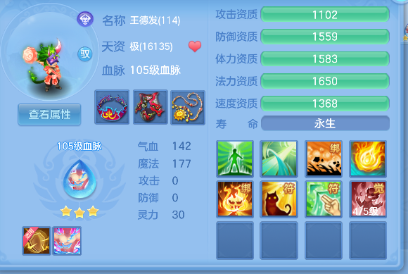 微信图片_20260617161705_54_3513.png
