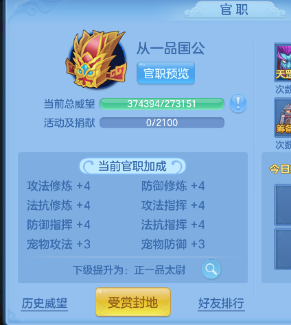 微信图片_20260617161753_68_3513.png