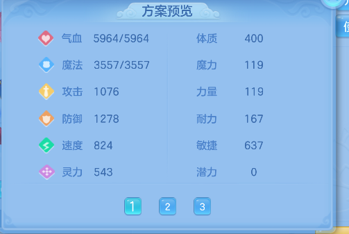 微信图片_20260617161755_69_3513.png