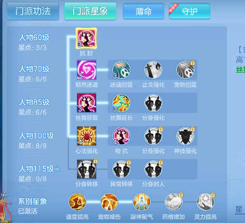 微信图片_20260617161753_64_3513.png