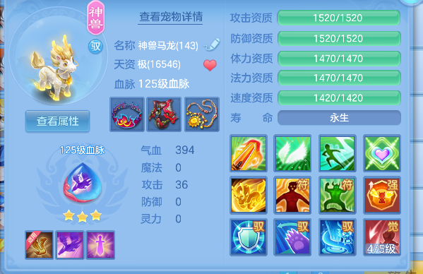微信图片_20260617165130_27_3526.png