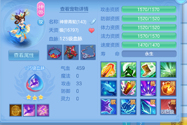 微信图片_20260617165130_25_3526.png