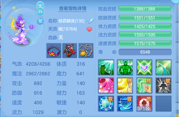 微信图片_20260617165724_46_3526.png