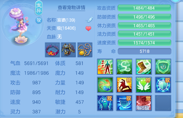 微信图片_20260617165724_45_3526.png