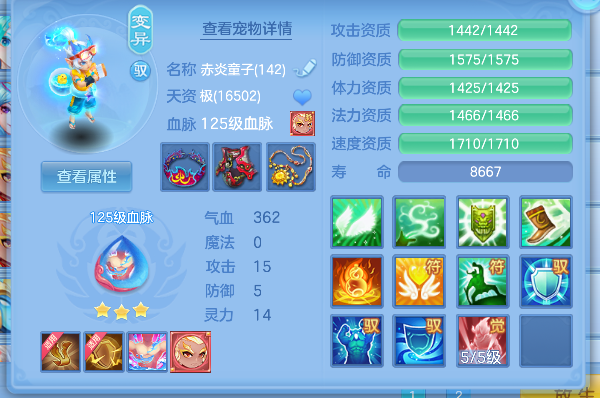 微信图片_20260617165647_37_3526.png