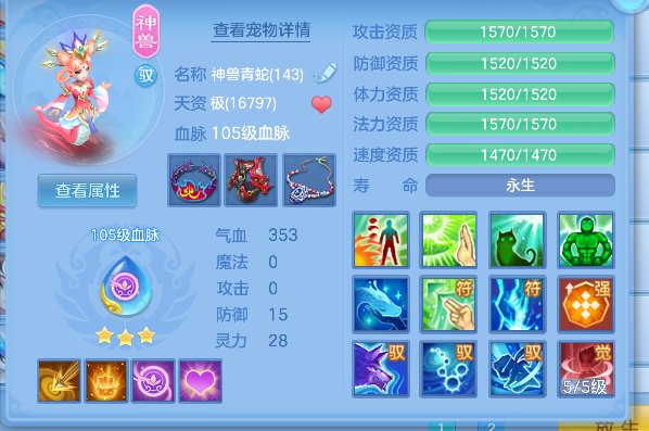 微信图片_20260617165647_42_3526.png