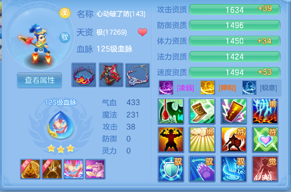 微信图片_20260617165724_50_3526.png