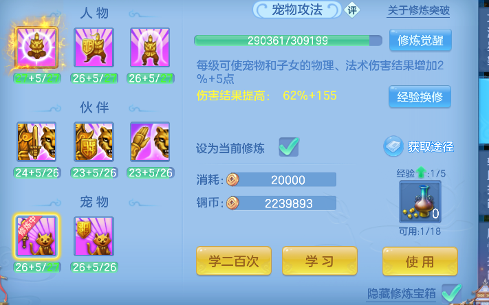 微信图片_20260617165854_61_3526.png