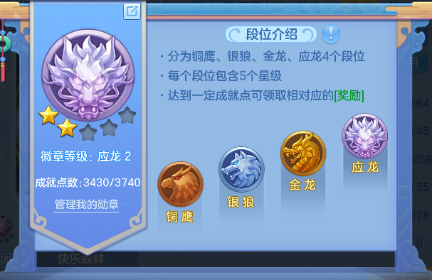 微信图片_20260617165926_65_3526.png
