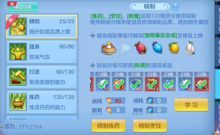 微信图片_20260617165854_62_3526.png