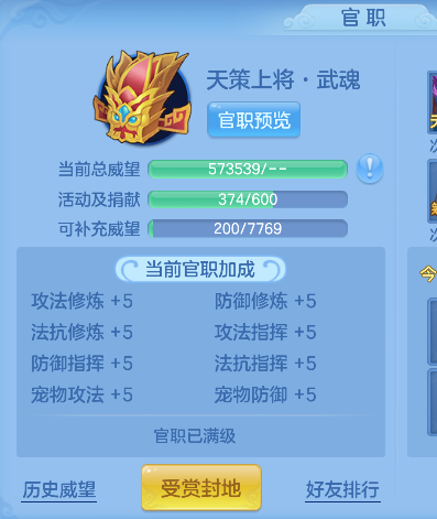 微信图片_20260617165926_63_3526.png