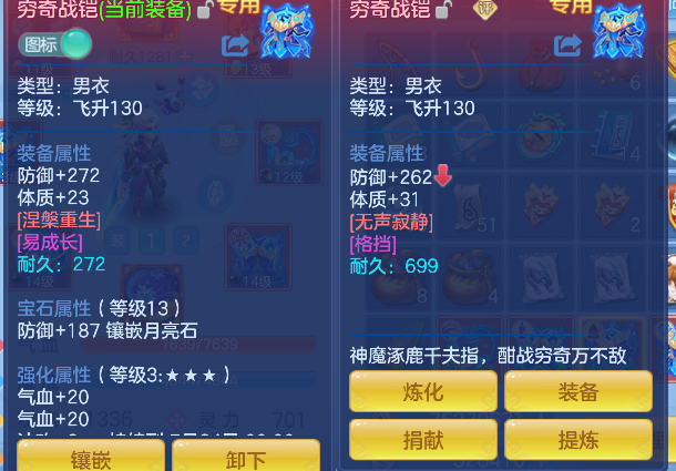 微信图片_20260617174900_33_3538.png