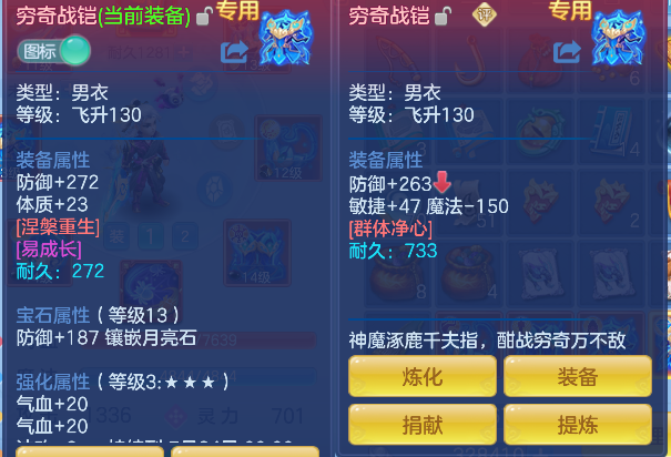 微信图片_20260617174900_34_3538.png