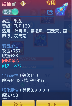 微信图片_20260617174644_31_3538.png