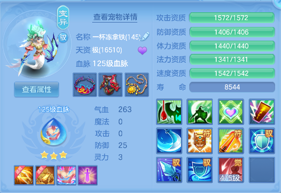 微信图片_20260617175358_41_3538.png