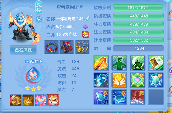 微信图片_20260617175358_46_3538.png