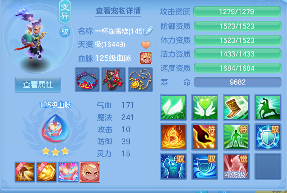 微信图片_20260617175358_45_3538.png