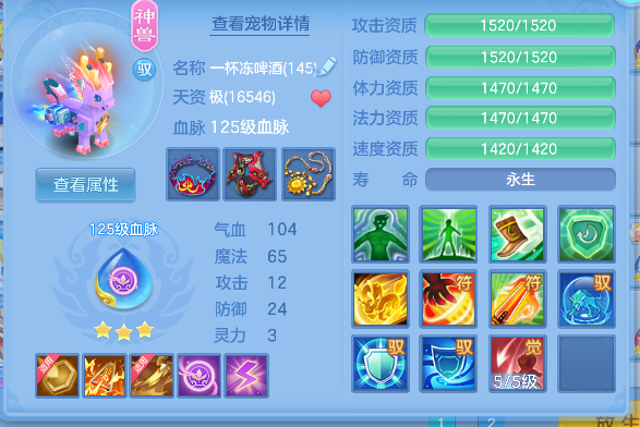 微信图片_20260617175358_49_3538.png