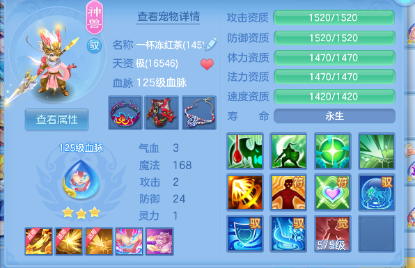 微信图片_20260617175358_47_3538.png