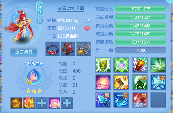 微信图片_20260617175400_51_3538.png