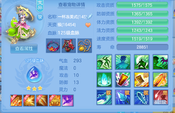 微信图片_20260617175400_54_3538.png
