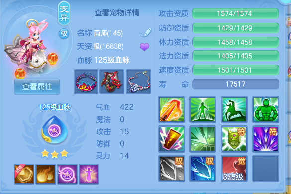 微信图片_20260617175437_59_3538.png