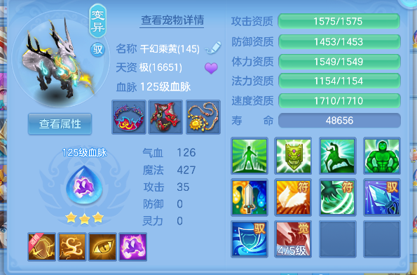 微信图片_20260617175400_57_3538.png