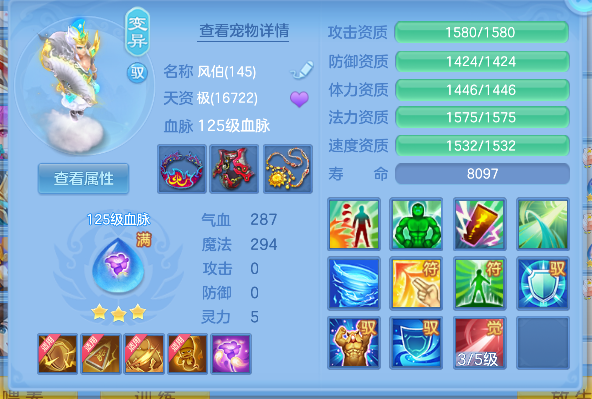 微信图片_20260617175437_60_3538.png