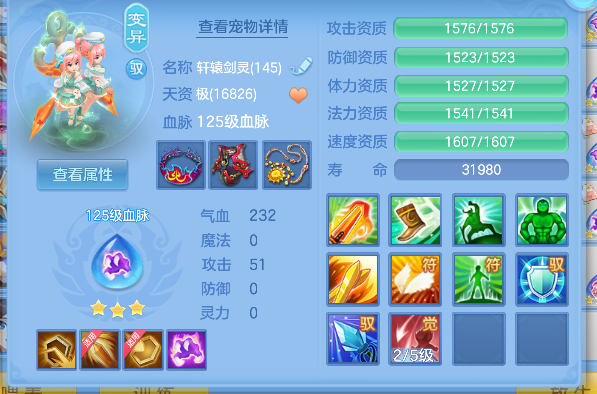 微信图片_20260617175437_65_3538.png