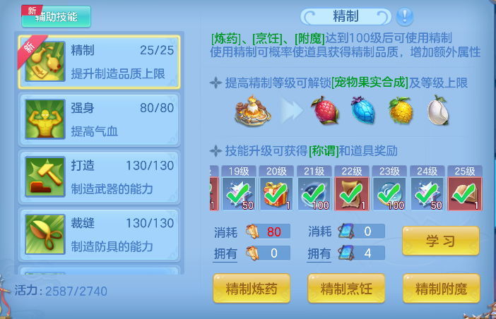 微信图片_20260617175444_86_3538.png