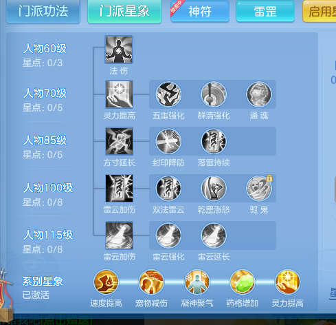 微信图片_20260617175442_84_3538.png