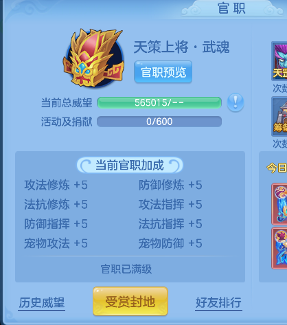 微信图片_20260617175444_87_3538.png