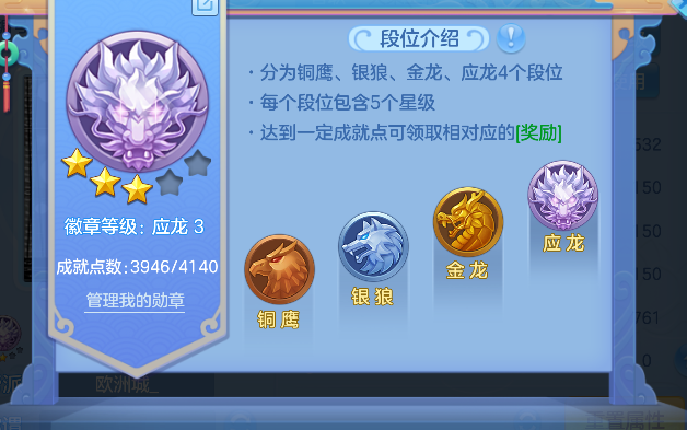 微信图片_20260617175444_89_3538.png
